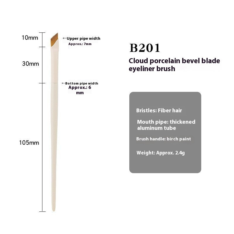 Bevel Fine Crouching Silkworm Ultra-thin Eyebrow Eyeliner Brush