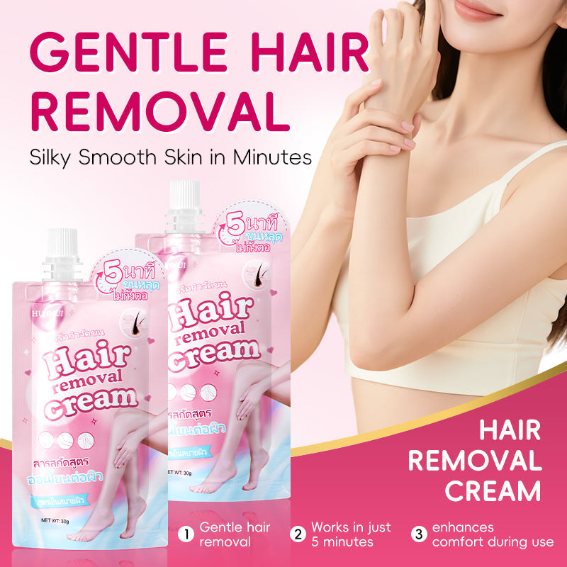 Skincare Ritual Gift Set — Hairful Serum + HUNMUI Hair Removal Cream 30g