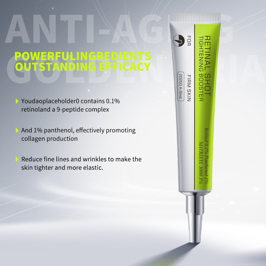 Retinol Eye Cream 22.4g