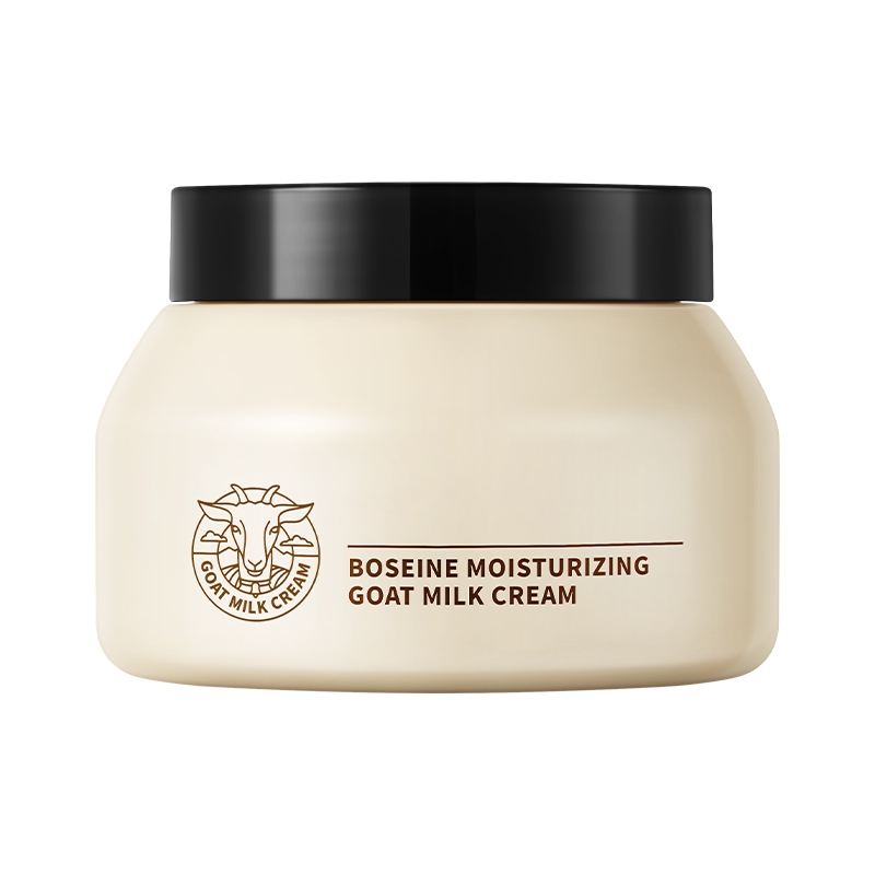 Hanlun Meiyu Boskin Hydrating And Moisturizing Goat Milk Cream
