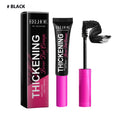 Skincare Ritual Gift Set — Thickening Brow Tint Cream + Vitamin C Toner