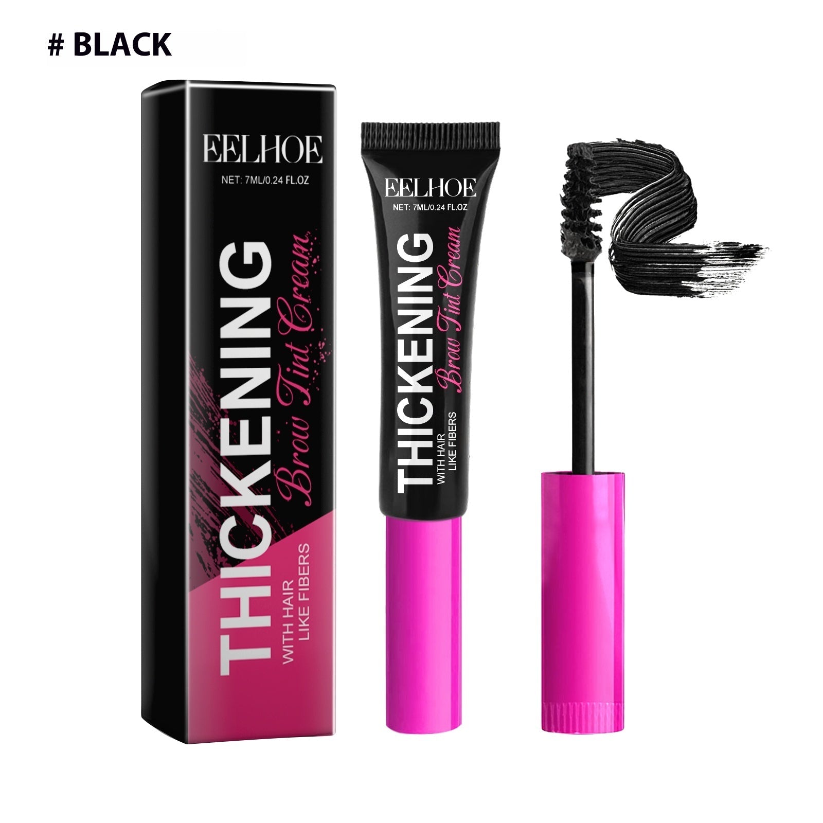 Skincare Ritual Gift Set — Thickening Brow Tint Cream + Vitamin C Toner