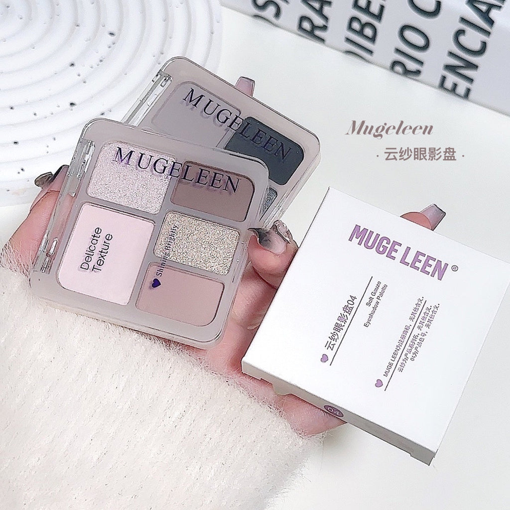 Glam Gift Box — Anti-halo Dyeing Eyebrow + Five-color Eyeshadow Palette In Ear