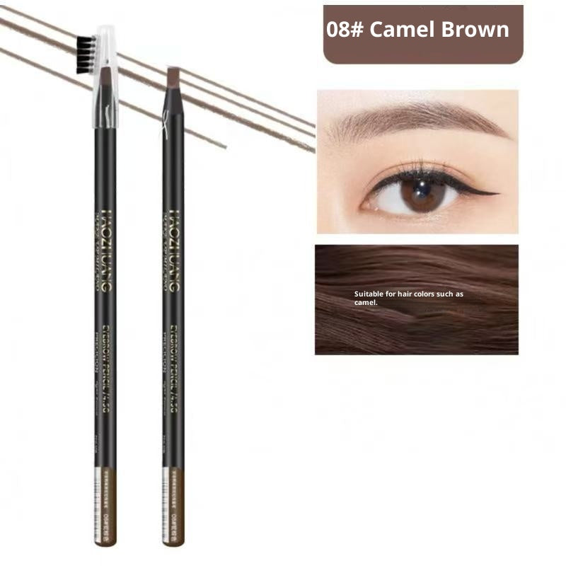 Glam Gift Box — SNAILGIRL New Cross-border Hot Eyeb + Safe Touch Free Electric Eyebrow Tr + Good Makeup Carving Knife Hard-core