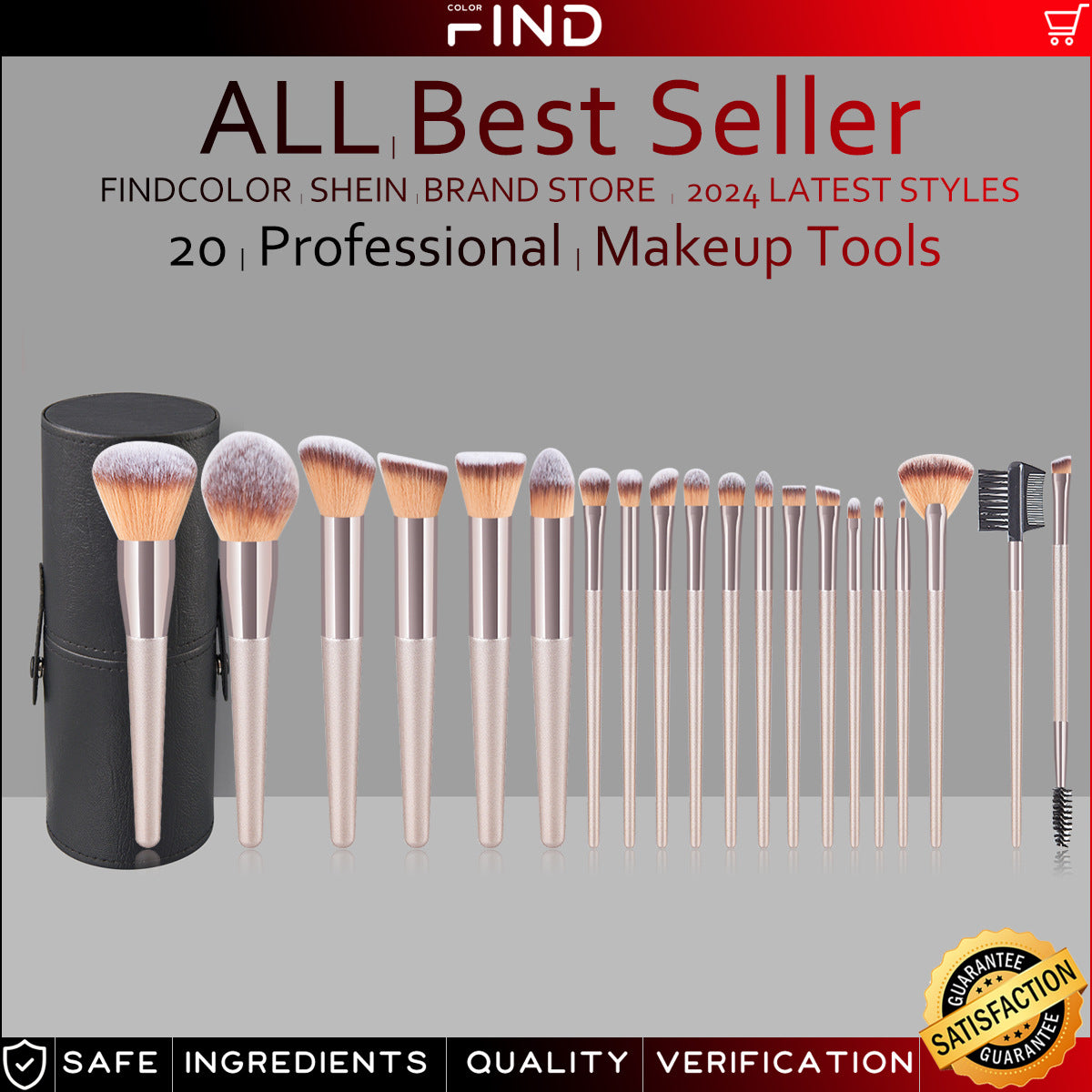 20-Piece Champagne-Colored Makeup Brush Set