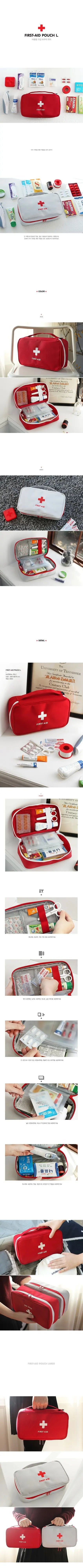 Portable Storage Bag First Aid Emergency Medicine Bag Outdoor Pill Survival Organizer Emergency Kits Package Travel Accessories