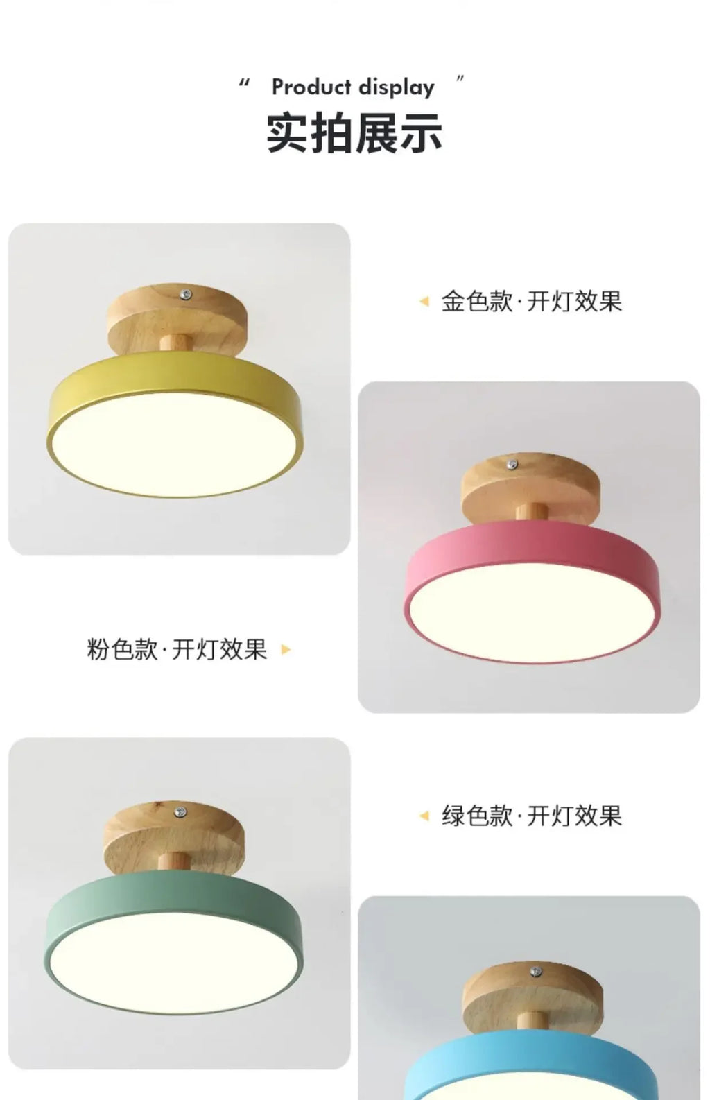 Nordic Macaron Ceiling Lamp Iron  Lamps for Living Room LED Lights for Room White/Green Furniture Luminaire Ceiling Lighting