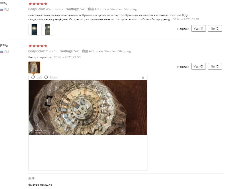 LED Crystal Lamp Embedded Ceiling Light for Home Living Room Corridor Decorative Ceiling Lamp Porch Balcony Indoor Lighting