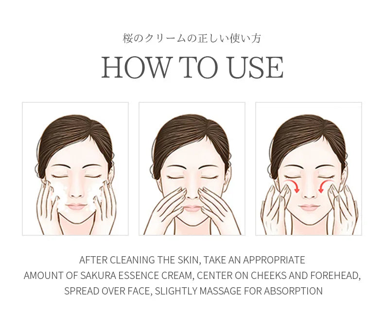 Sakura Lip Mask