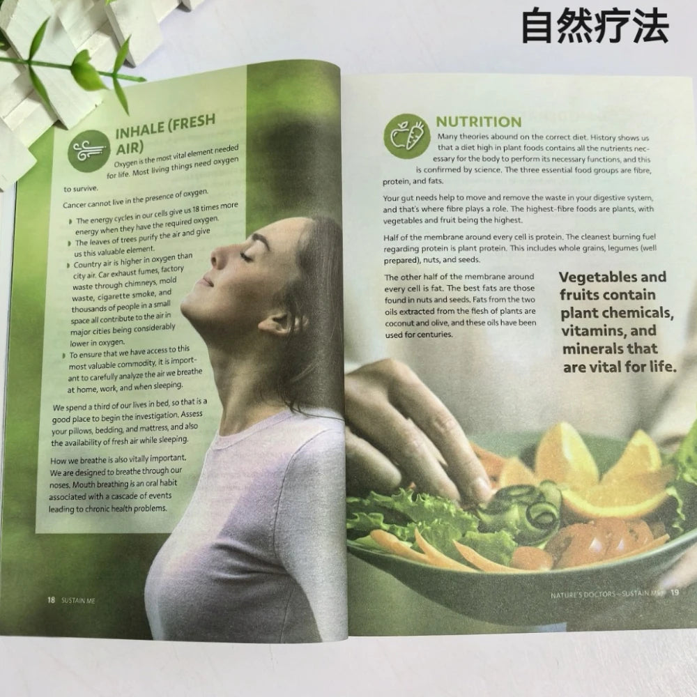 Sustain Me by Barbara O'Neill Book Provides Inspiring Insights for Improvement Life/Self-motivation/Psychological Adjustment