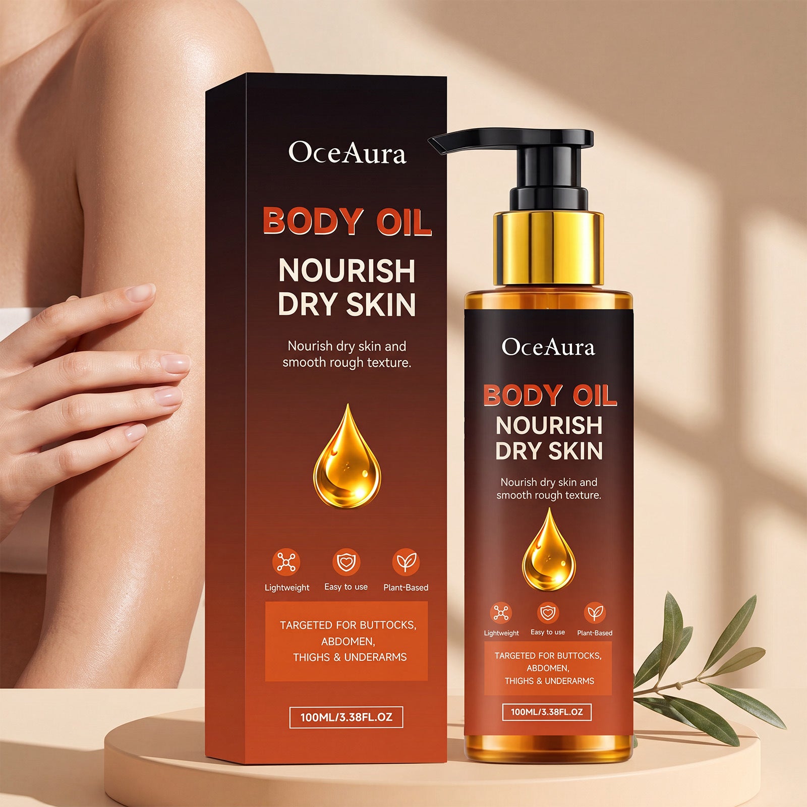 Firming Body Oil