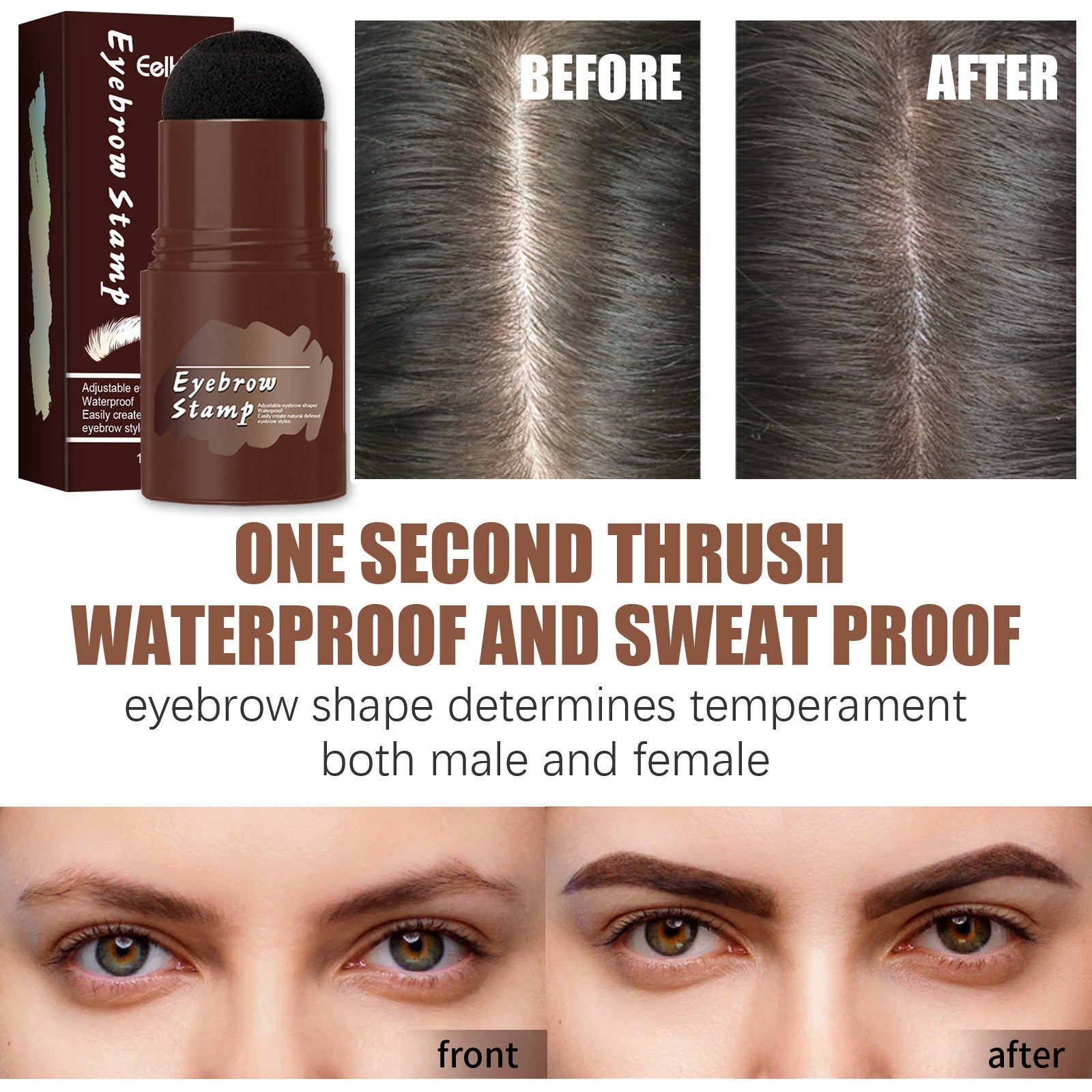 Natural Waterproof Makeup Shadow Set