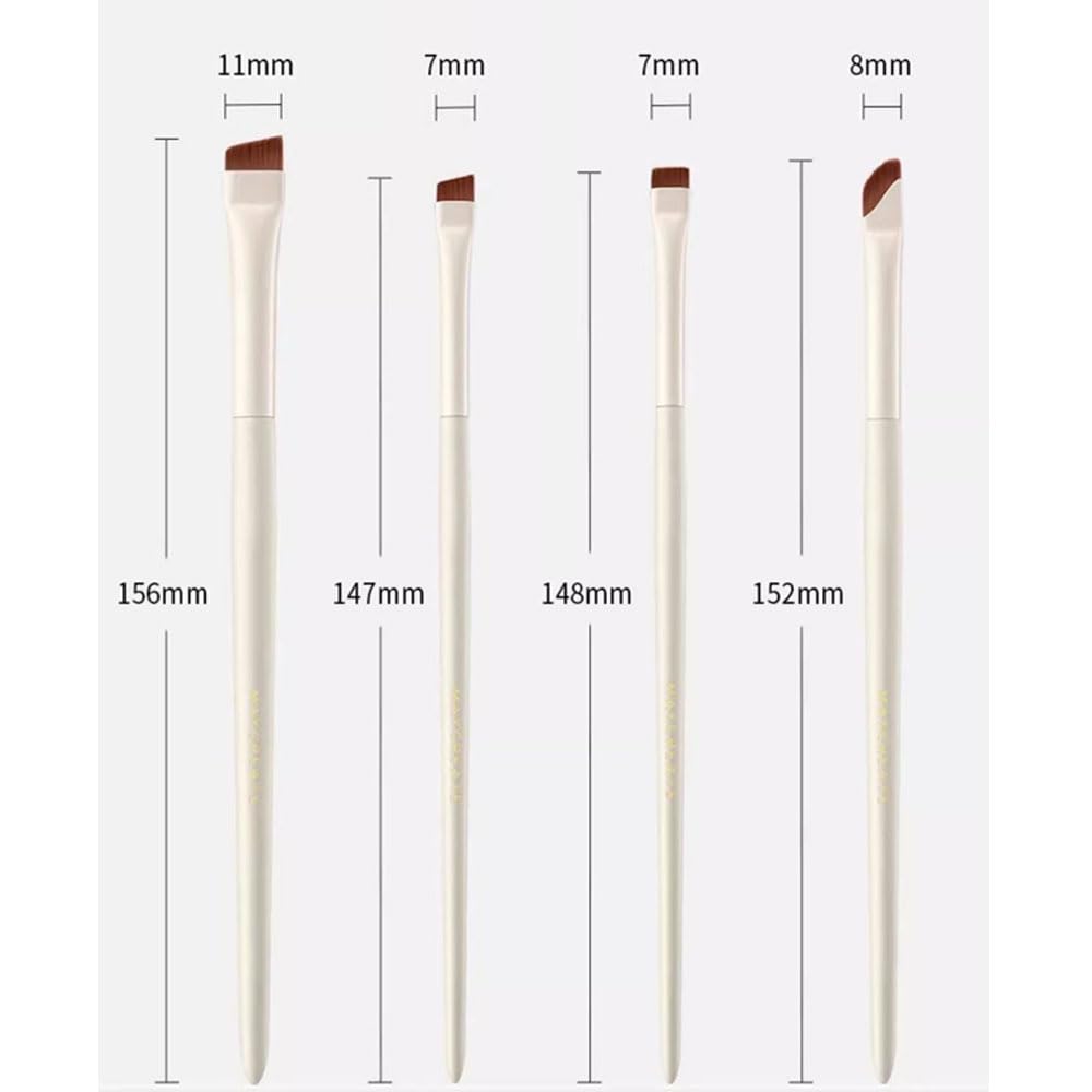 4 Piece Angled Eyeliner & Brow Brush Set Ultra Thin Precision Brushes For Gel Liner & Brows. Includes Leather Case.