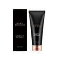 Retinol Body Lotion