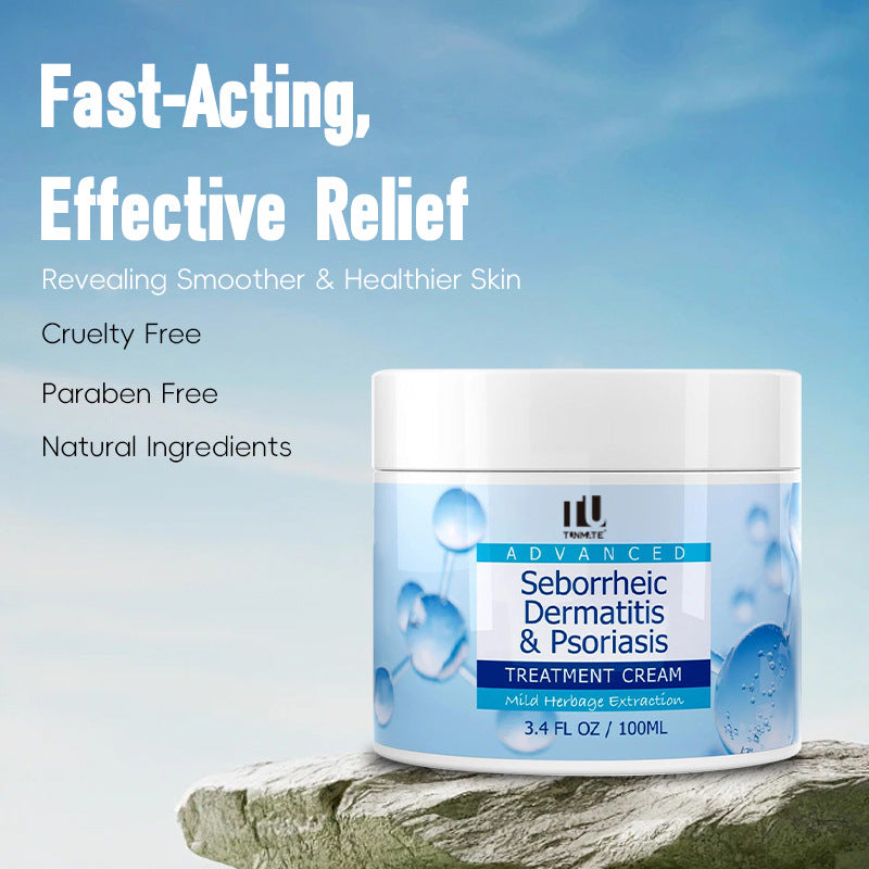 Cross-border Exclusive Best-selling TREATMENT CREAMnourishing