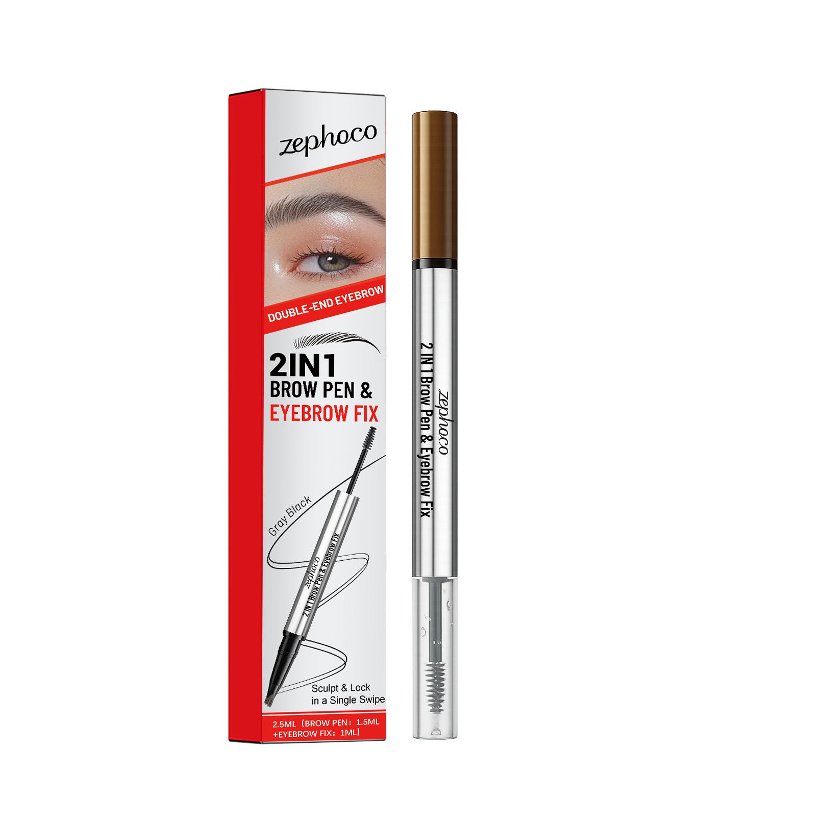 Glam Gift Box — 2 In 1 Styling Eyebrow Pencil + Eyebrow Pencil Care Liquid