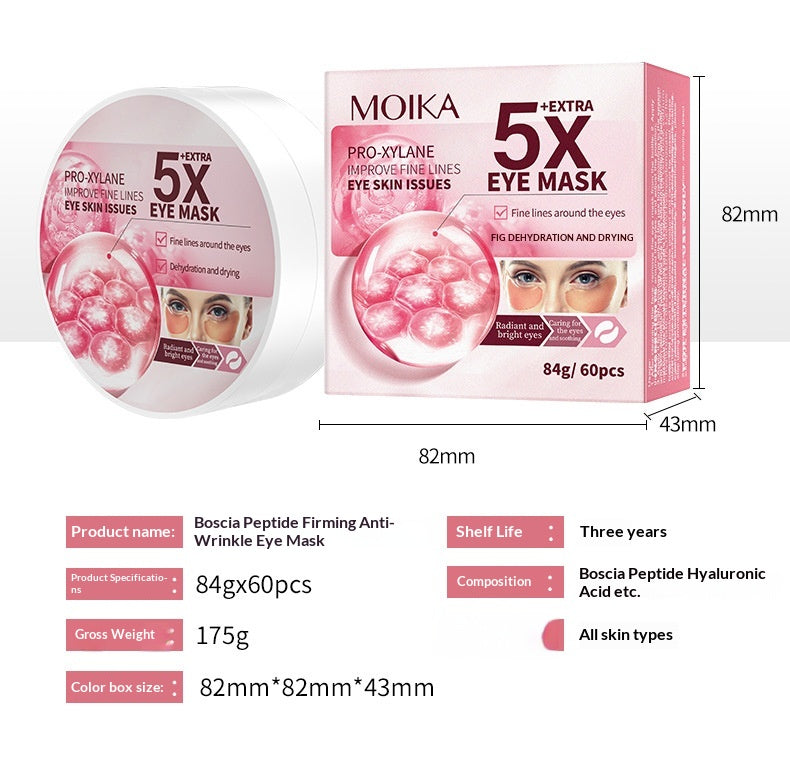 Lightening Hydrating And Moisturizing Eye Mask Patches